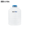 Laboratory Liquid Nitrogen Tank B Series — image 1
